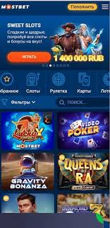 Is Mostbet Casino Legit A Comprehensive Review Is Mostbet Casino Legit A Comprehensive Review